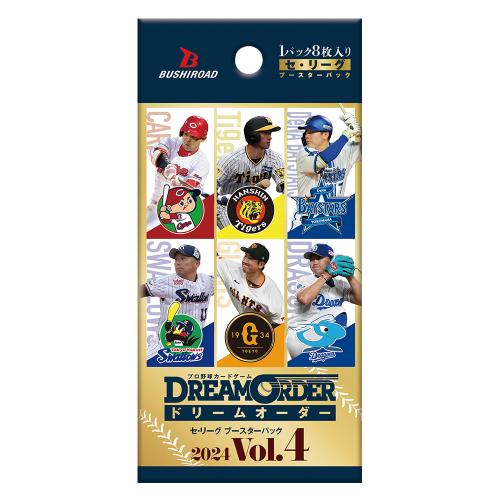 日本職棒卡牌 DREAM ORDER中央聯盟 2024 Vol.4 補充包 一盒
