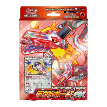 Pokemon TCG 日版 朱與紫 Starter Deck Set 太晶「骨紋巨聲鱷-ラウドボーンex」