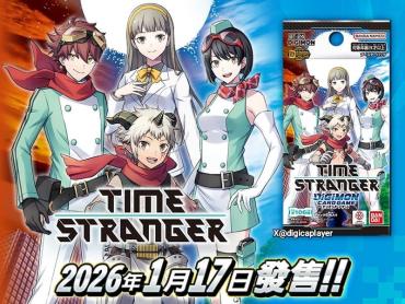 數碼寶貝 DTCG BT-24 時間異客 TIME STRANGER 一盒