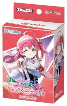 Hololive TCG 起始牌組 預組 套牌 櫻巫女款 日版