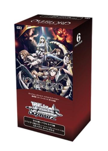 WS 劇場版 OVERLORD 聖王國篇 特別補充包 一盒