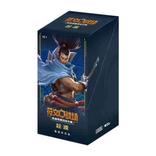 RiftBound 符文戰場 簡中 起源 標準補充包