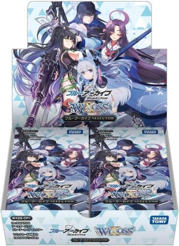WIXOSS 蔚藍檔案 第二彈 WX25-CP1 補充盒 一盒