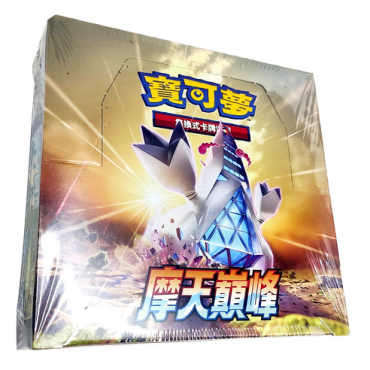 PoKeMoN 寶可夢劍&盾摩天巔峰, 1盒