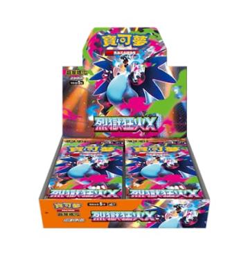 寶可夢 中文版 烈獄狂火X 補充包 一盒