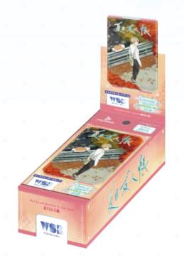 WSB Blau 夏目友人帳 補充包 一盒