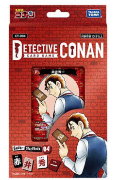 名偵探柯南 CT-D04 赤井秀一 預組 套牌