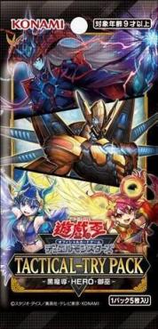 遊戲王 TACTICAL-TRY PACK 黒魔導・HERO・御巫 TTP1 補充包