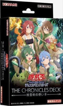 遊戲王  CH02 精靈術的使用者 套牌 預組