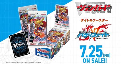 卡片戰鬥先導者 VG-DZ-TB01 未來卡片戰鬥夥伴BF Buddyfight 補充包 一盒