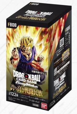 七龍珠超卡牌遊戲 高傲的戰鬥民族 FB08 FUSION WORLD 補充包 一盒